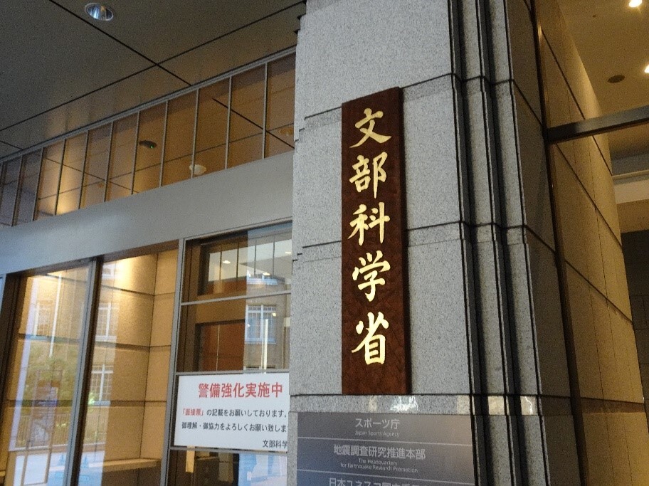 画像が削除されました