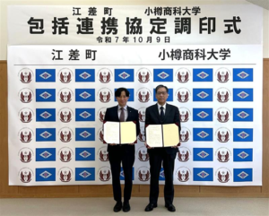 Today’s Photography